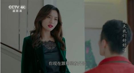 蓝天TV直播港澳台版