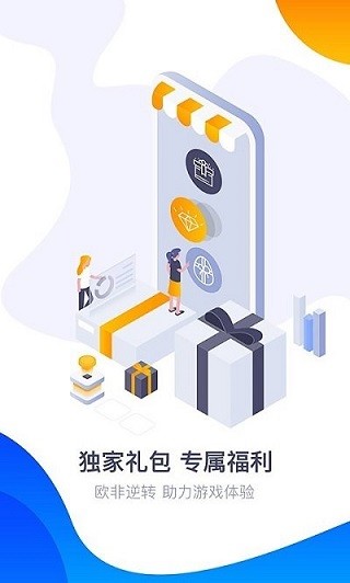 360图3