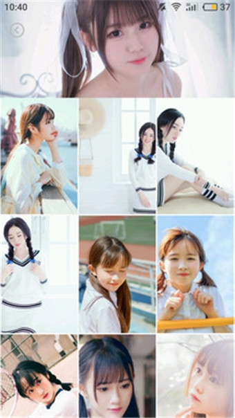 美之图安卓版图2