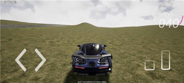 极限竞速地平线4图2