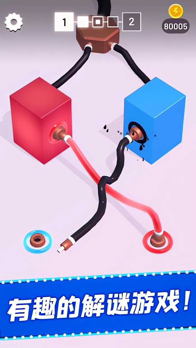 被迫营业的霓虹灯官方最新版图1