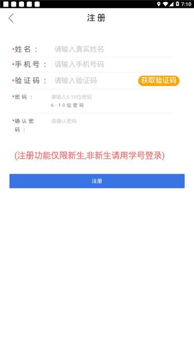 掌上莲峰图2