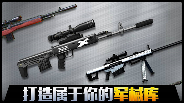 千纹时空正版(2)