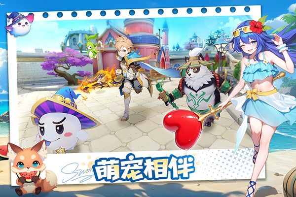 游戏截图