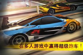 魅影GTR图2