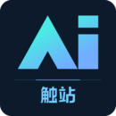 触站AI 