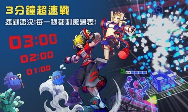 空帕斯最新版