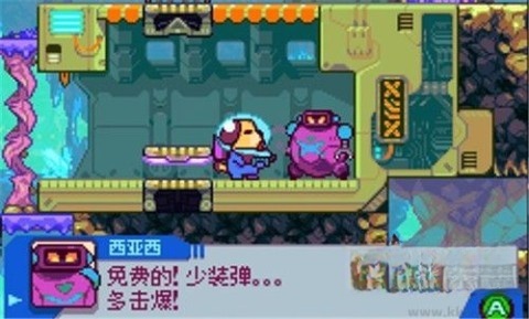 好狗狗星系