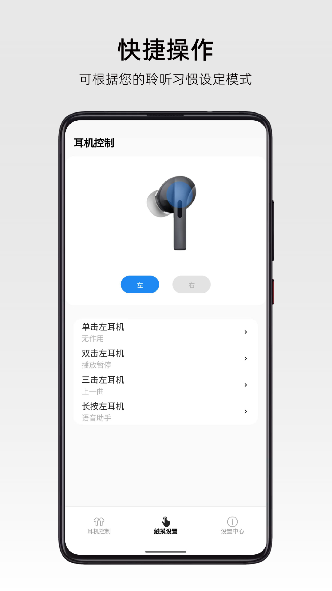 弱水时砂RoseLink最新版图1