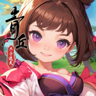 青丘