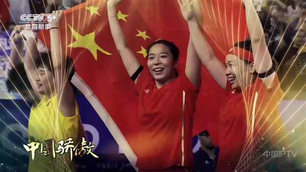 云光tv港澳台版