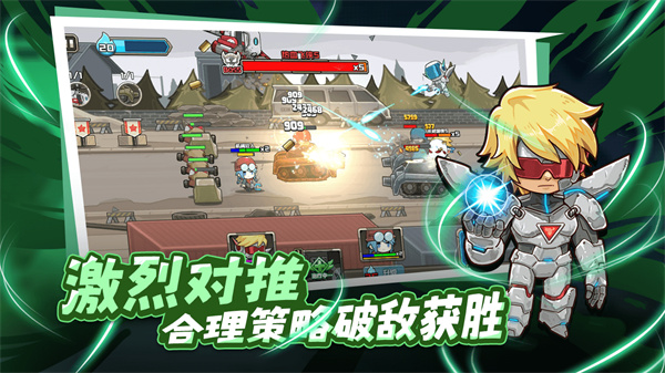 守望特攻图4