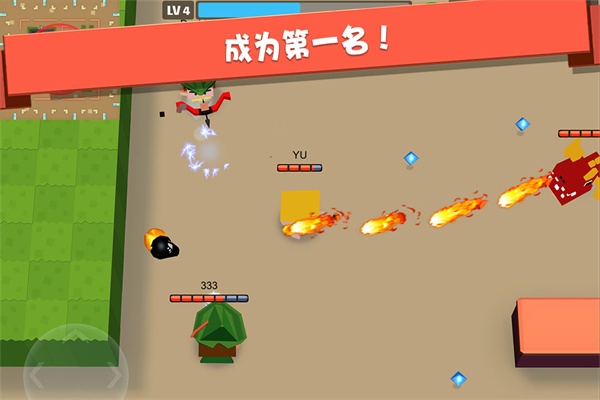 弓箭手大作战正版图4
