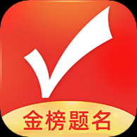 优志愿(志愿填报助手)