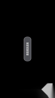 TuTuPlay(1)
