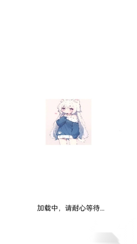 小格弱网至尊版(4)