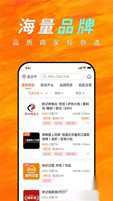 EGetS简单点(4)