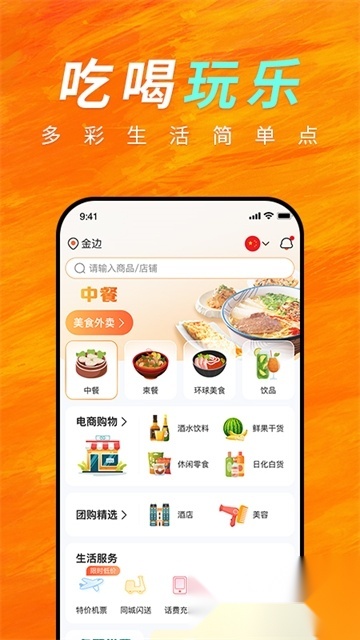 EGetS简单点(2)
