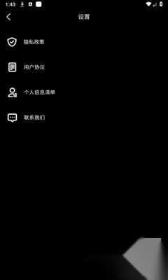 桔子相机app官方正版(2)