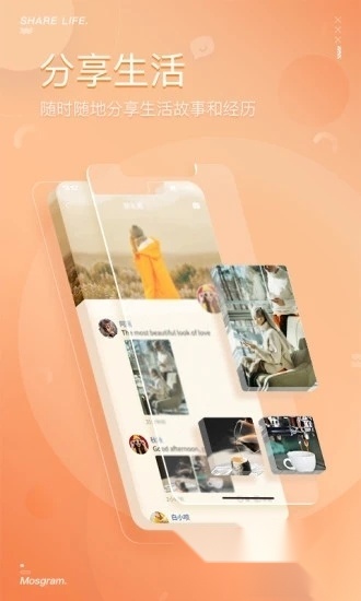 ya.cnmos安卓版(1)