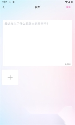 dosyar手机版(1)