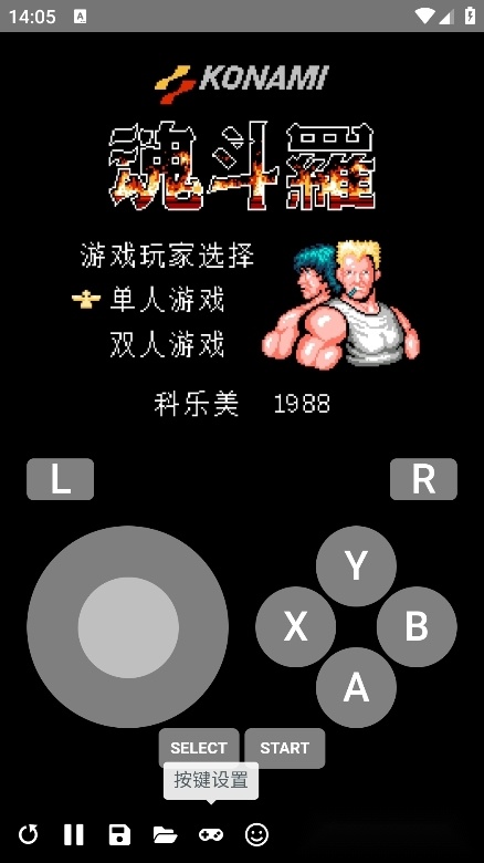 Tara容器