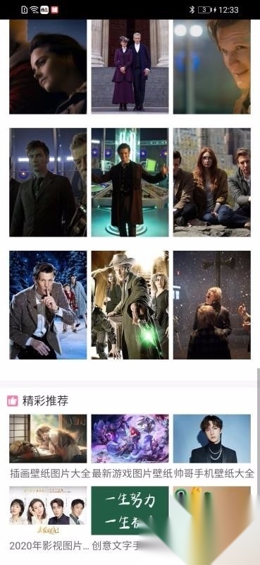 跑狗图(2)