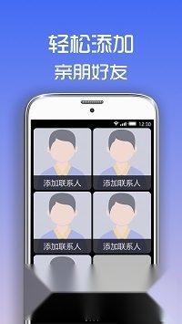 超极简桌面安装最新版-图1