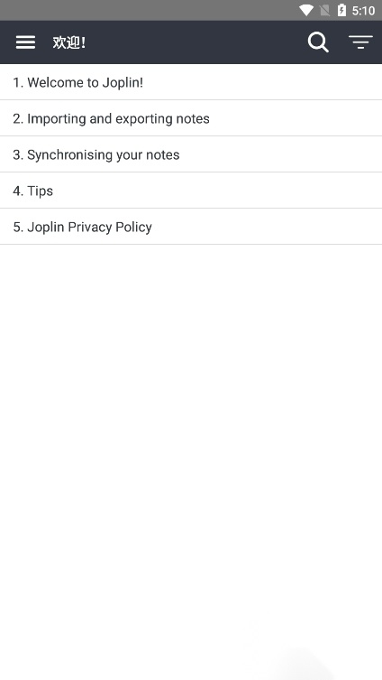 Joplin笔记(1)