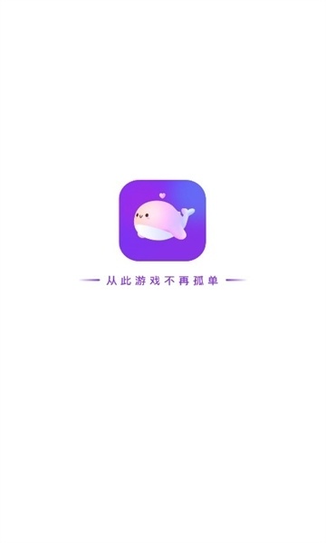 鱼声2026手机版图1
