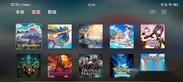 蛋蛋模拟器不闪退版图2