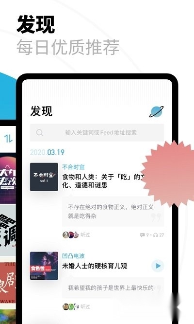 小宇宙最新版图3