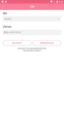 manmanlu动漫图2