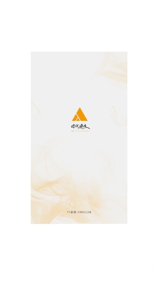 fanclub正版图4
