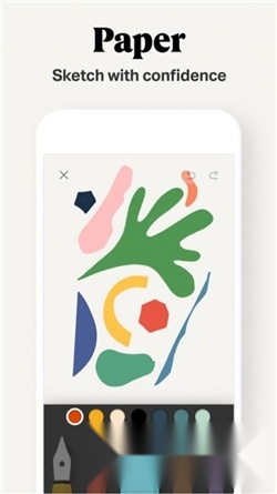 paper翻页相册制作手机软件图3