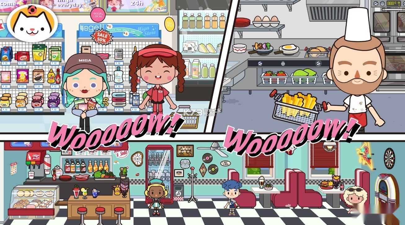 migatowemyworld1.85米加小镇2025最新版3