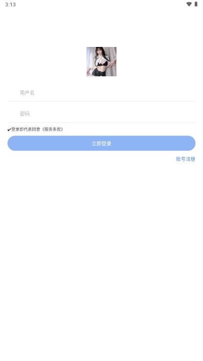 小G福利园免费版(1)