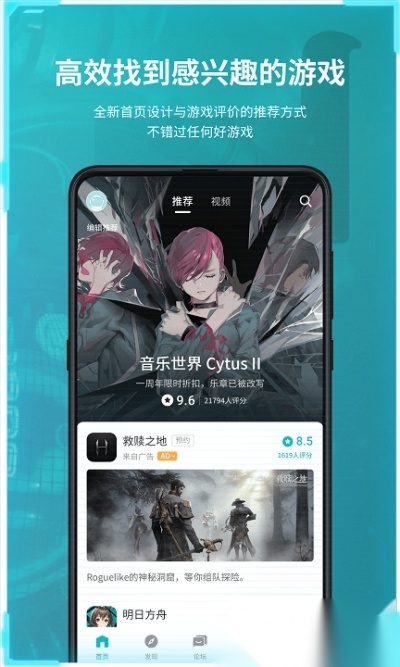 tptp官方最新版3