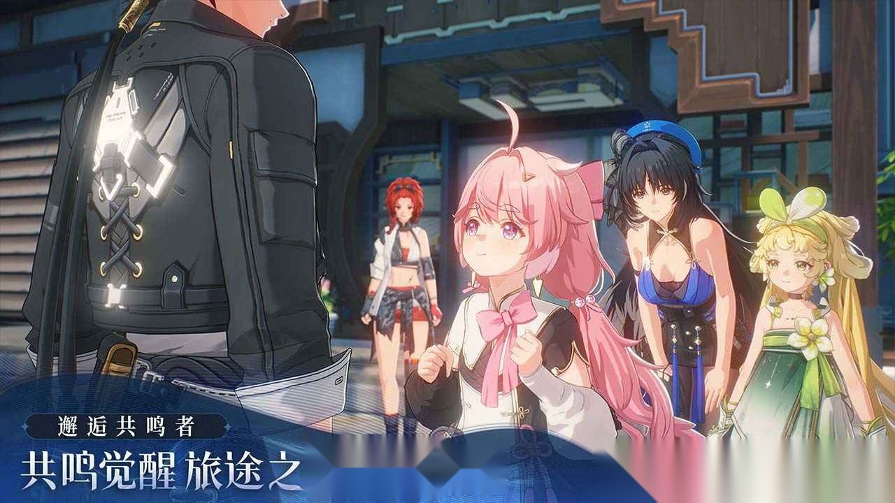 云鸣潮原版