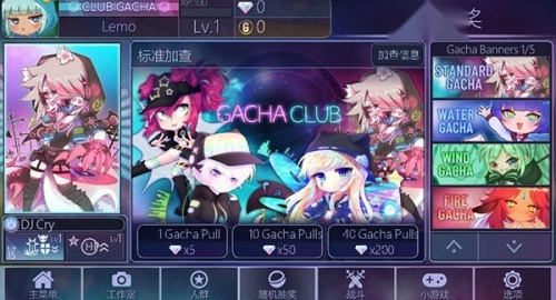 游戏截图