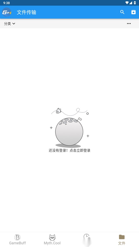 游戏加加(4)