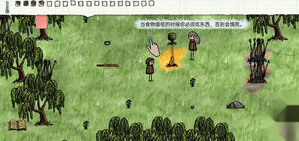 一小时人生最新免费版