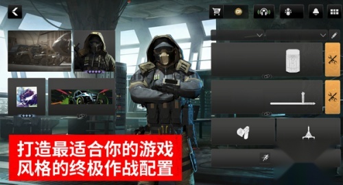 使命召唤战区正版2