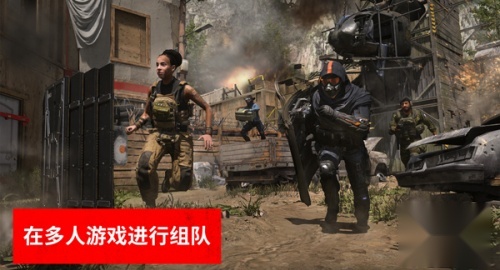 使命召唤战区正版5