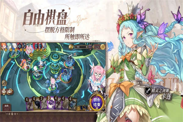匠屋异闻录无广告版图1