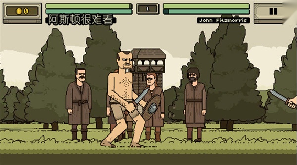 该死的混蛋免费版图3