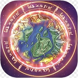 守护祖星