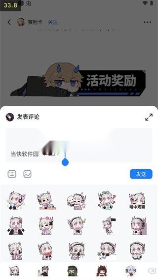 库街区(6)