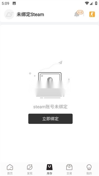 c5game(9)
