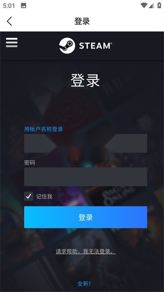 c5game(10)